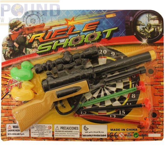 play gun set