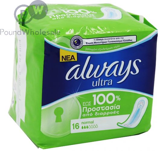 Wholesale Always Ultra Normal Pads 16 Pack