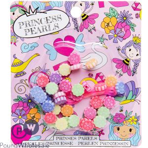 Princess Petal Pearls Assorted Colours Set