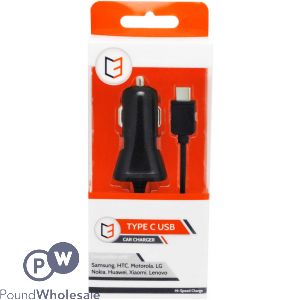 Vibe Type C 1Amp USB Car Charger