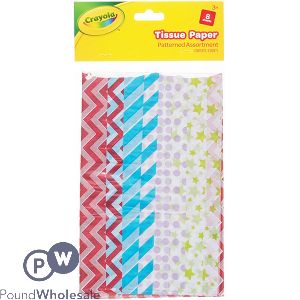Crayola Assorted Patterned Tissue Sheets 8 Pack