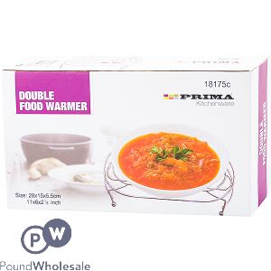 Prima Double Food Warmer 28 X 15 X 5.5cm