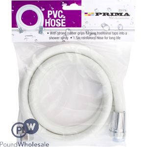 Prima PVC Hose 1.5m