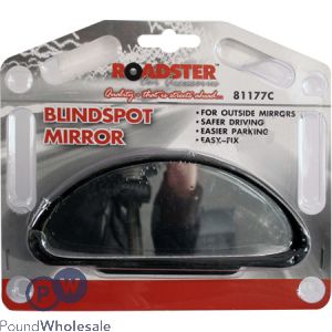 Roadster Vehicle Blindspot Mirror