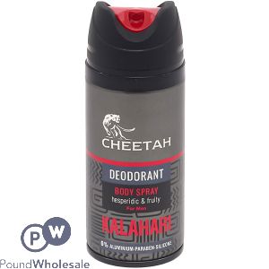 Cheetah Kalahari Men's Deodorant Body Spray 150ml