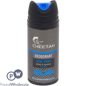 Cheetah Malawi Men's Deodorant Body Spray 150ml