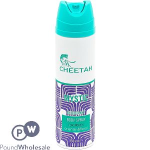 Cheetah Mystic Women's Deodorant Body Spray 150ml