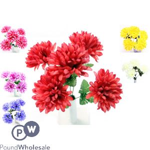 Ball Mum Bush Artificial Flower Stems 5pc Assorted Colours