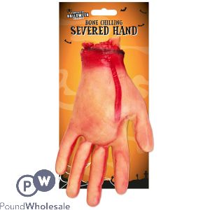 Halloween Severed Bloody Hand Prop 19cm