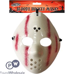 Halloween Bloody Hockey Mask