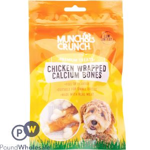 Munch & Crunch Chicken Wrapped Calcium Bones Dog Treats 70g