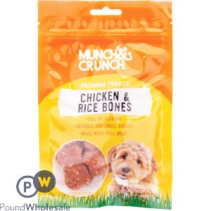 Munch & Crunch Chicken & Rice Bones Dog Treats 70g