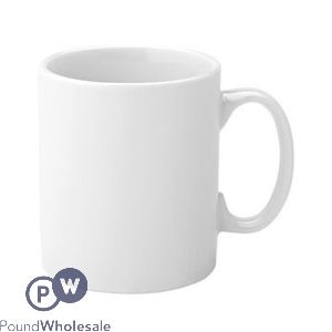 Pure Canvas Plain White Mug