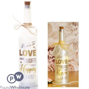 Happily Ever After Starlight Bottle