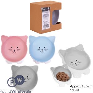 Smart Choice Ceramic Cat Face Pet Bowl 13.5 X 9cm Assorted Colours