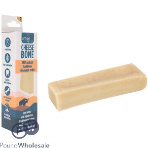 Smart Choice Cheese Bone Dog Treat 50g