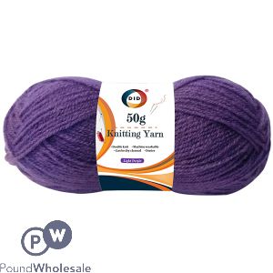 DID Light Purple Knitting Yarn 50g