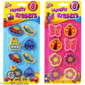 Artbox Novelty Erasers 8 Pack Assorted