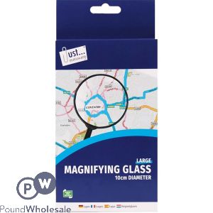 Just Stationery Large Magnifying Glass 10cm