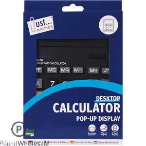 Just Stationery Pop-Up Display Desk Calculator 14.4cm X 19cm