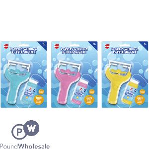 Hoot Bubbles Within A Bubble Shooter 118ml Assorted Colours