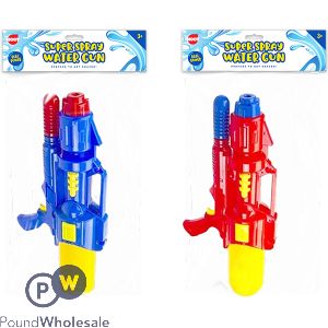 Hoot Super Spray Water Gun Assorted Colours