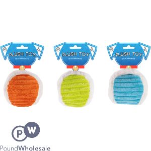 World Of Pets Squeaky Plush Ball Dog Toy Assorted Colours