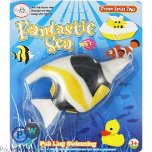 Fantastic Sea Pull Line Swimming Fish Bath Toy (19cm X 20.4cm)