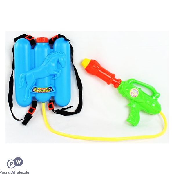 Water Gun With Backpack