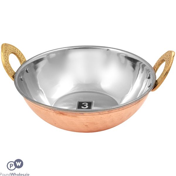 Copper Steel Balti Dish 17.5cm