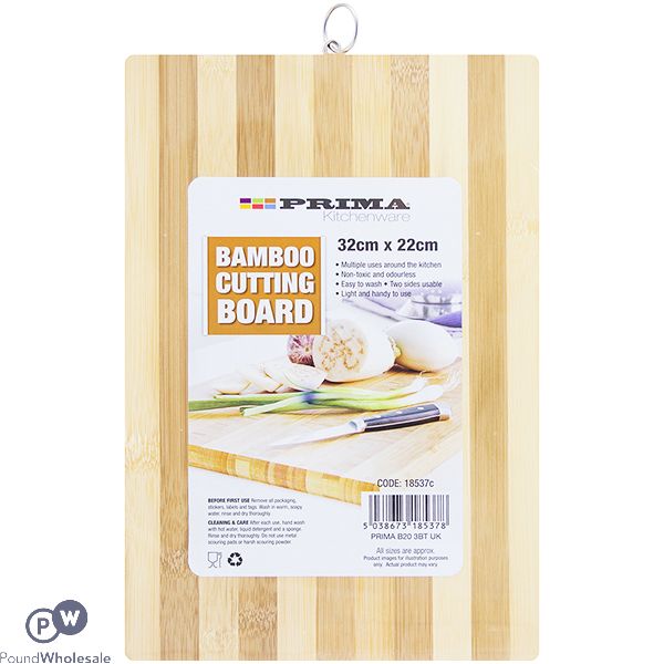 Prima Bamboo Cutting Board 32cm X 22cm