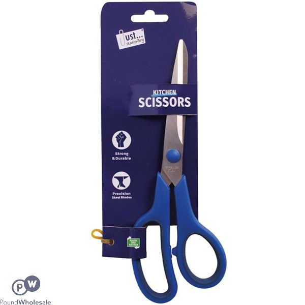 Just Stationery Multi-Purpose Scissors 8.5"