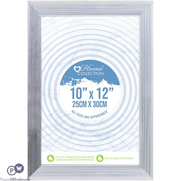 Home Collection Silver Cambridge Glass Photo Frame 10" X 12"