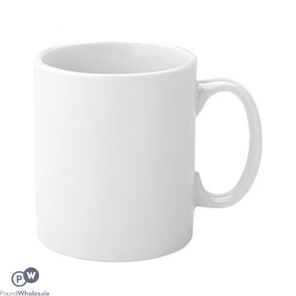 Pure Canvas Plain White Mug