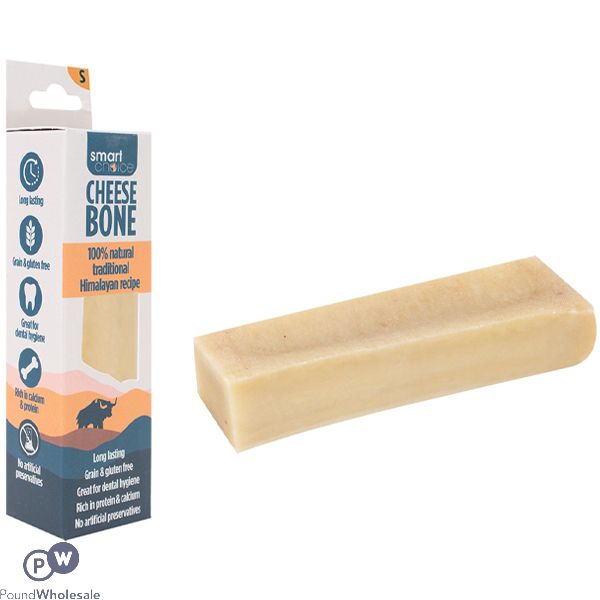 Smart Choice Cheese Bone Dog Treat 50g