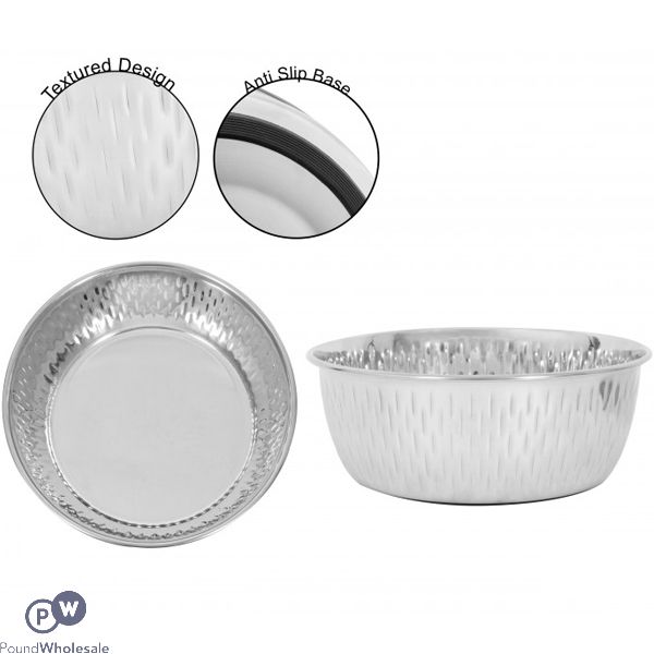 Smart Choice Textured Stainless Steel Pet Bowl 1850ml