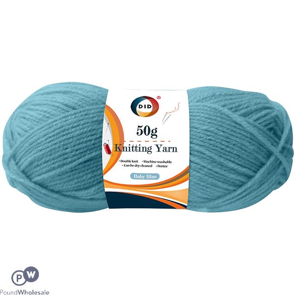 DID Baby Blue Knitting Yarn 50g
