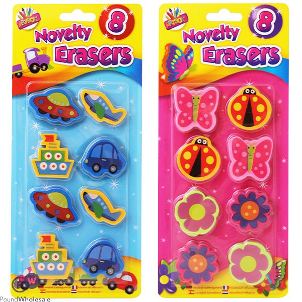 Artbox Novelty Erasers 8 Pack Assorted