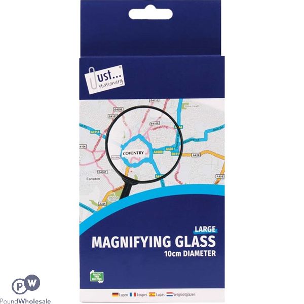 Just Stationery Large Magnifying Glass 10cm