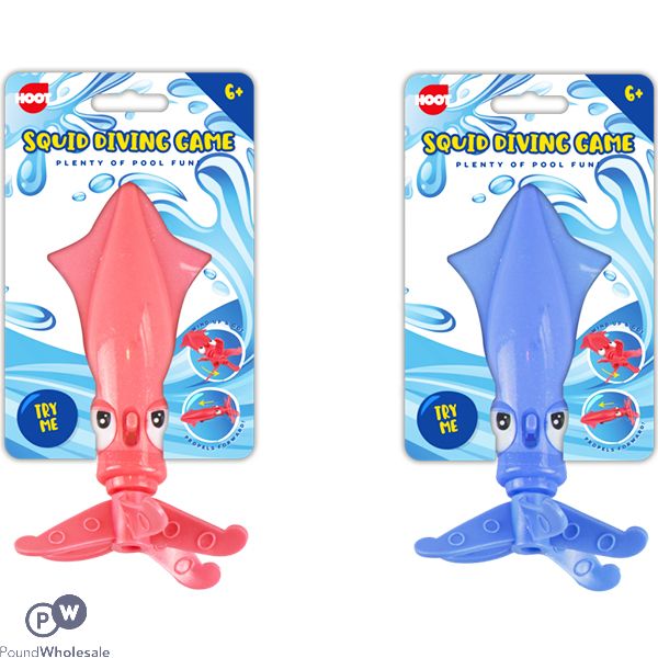 Hoot Squid Diving Game Assorted Colours