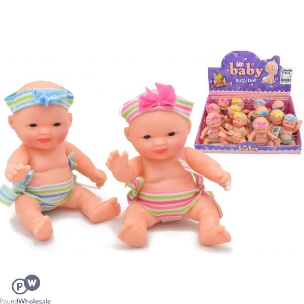 Baby Doll Set In Display Box