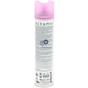 Alya Bubble Gum Home Fragrance Air Freshener 300ml