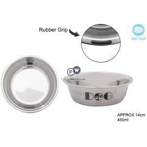 Smart Choice Polished Stainless Steel Dog Bowl 450ml