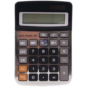 Just Stationery Mini 8 Digit Calculator 104 X 152mm